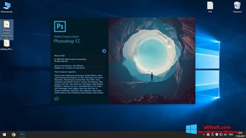 Zrzut ekranu Adobe Photoshop CC na Windows 8