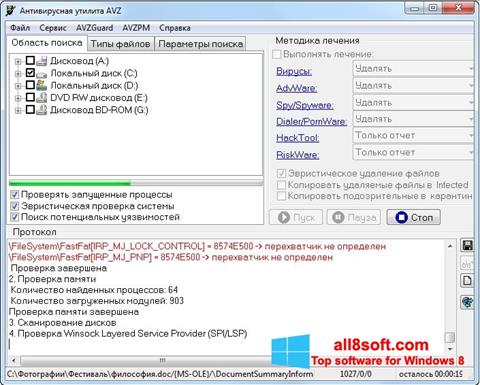 Zrzut ekranu AVZ na Windows 8