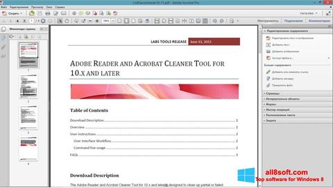 Zrzut ekranu Adobe Acrobat Pro na Windows 8