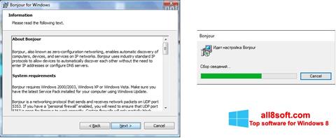 Zrzut ekranu Bonjour na Windows 8