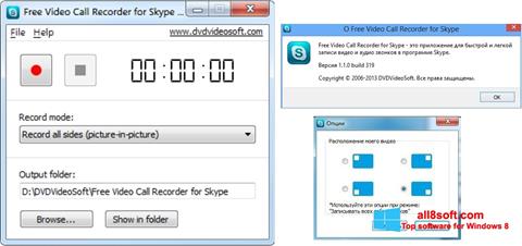 Zrzut ekranu Free Video Call Recorder for Skype na Windows 8