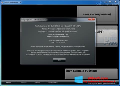 Zrzut ekranu FastPictureViewer na Windows 8
