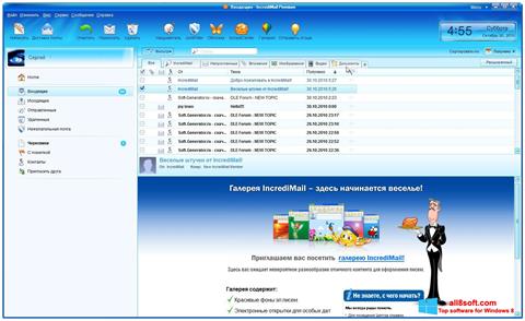 Zrzut ekranu IncrediMail na Windows 8