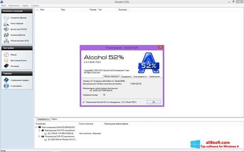 Zrzut ekranu Alcohol 52% na Windows 8