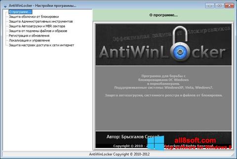 Zrzut ekranu AntiWinLocker na Windows 8