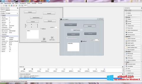 Zrzut ekranu PHP Devel Studio na Windows 8