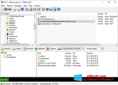 Zrzut ekranu CDBurnerXP na Windows 8