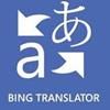 Bing Translator na Windows 8