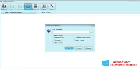 Zrzut ekranu Hide Folders na Windows 8