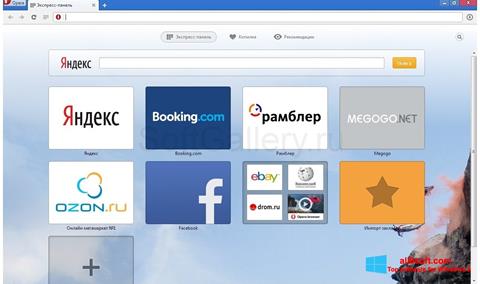 Zrzut ekranu Opera Next na Windows 8