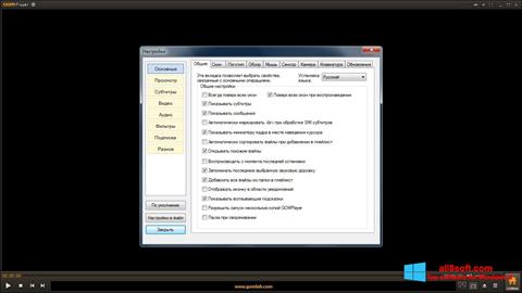 Zrzut ekranu GOM Player na Windows 8