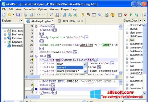 Zrzut ekranu AkelPad na Windows 8