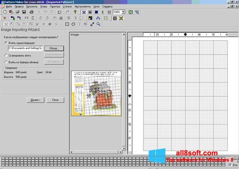 Zrzut ekranu Pattern Maker na Windows 8